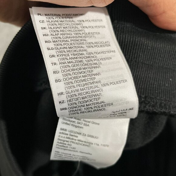 Adidas Womens' M Black Athletic Joggers Polyester Activewear Pants Tapered Leg - Picture 5 of 7